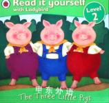 The Three Little Pigs (Read it Yourself - Level 2) Ladybird