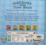 Touch and Feel Fairy Tales Goldilocks and the Three Bears (Ladybird Tales)