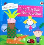 King Thistle's New Clothes Ladybird Books