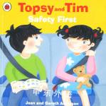 Topsy and Tim Safety first Jean and Gareth Adamson