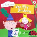 Ben Elfs Birthday Ladybird