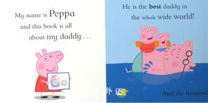 My Daddy. (Peppa Pig)