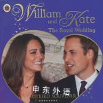 William and Kate:The Royal Wedding Fiona Munro