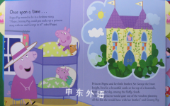 Peppa Pig: Time for a story