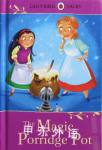 The Magic Porridge Pot Ladybird Books Ltd