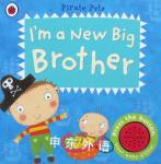 I'm a new big brother Amanda Li