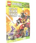 LEGO Ninjago: Quest for the Silver Fangs Sticker Activity Book over 270 Sticker