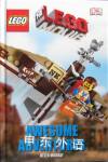 The Lego Movie Awesome Adventures (DK Readers Level 2) Helen Murray