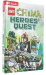 LEGO Legends of Chima Heroes' Quest 