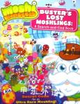 Busters Lost Moshlings: A Search-And-Find Book Sunbird Publishers