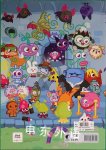Moshi monsters Secret Tunnels Activity book