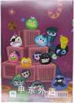 monshi monsters candy cane caves