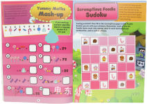monshi monsters candy cane caves