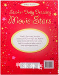 Sticker Dolly Dressing Movie Stars 