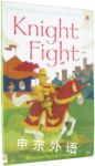 Usborne very first reading: Book 14: Knight fight