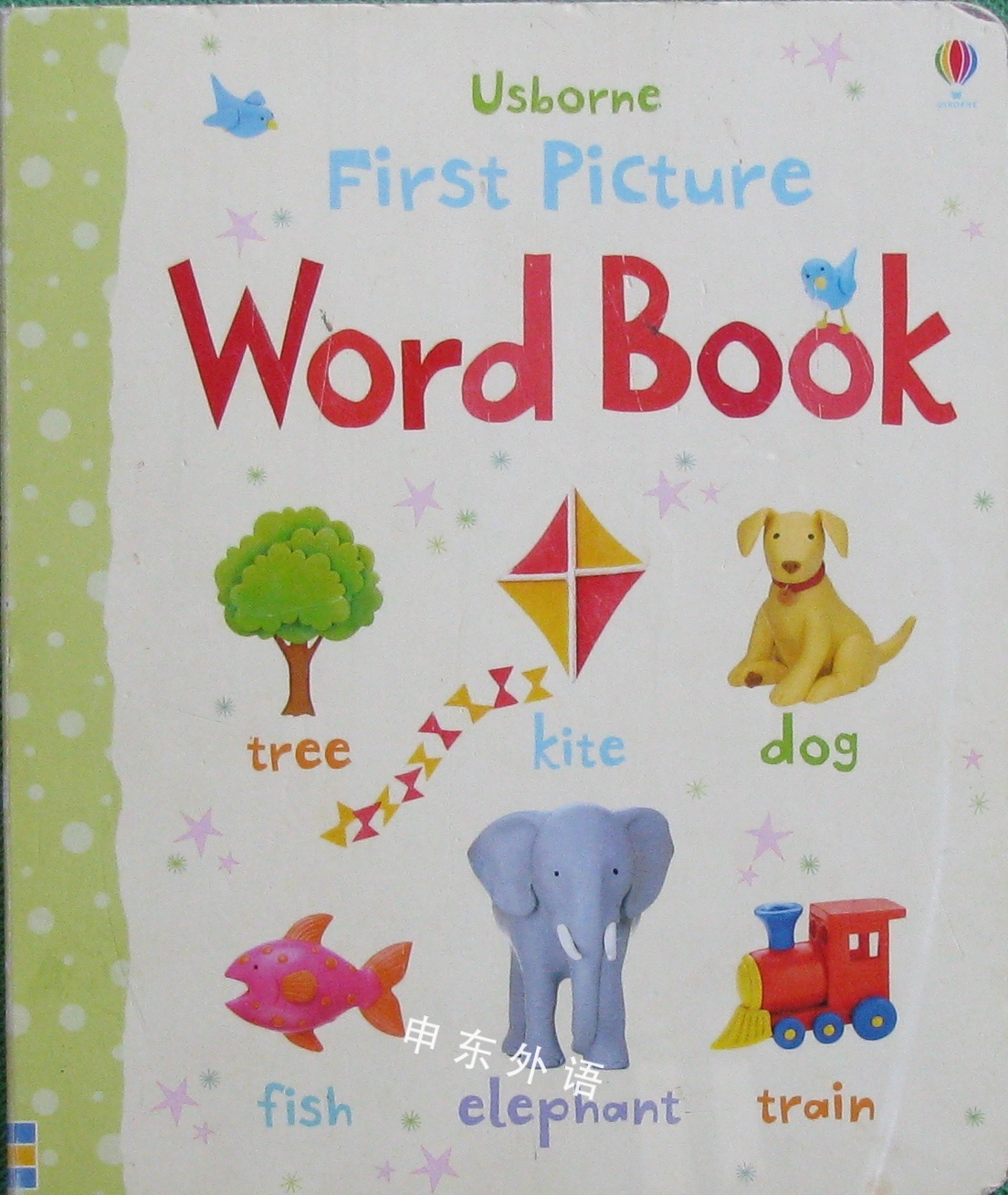 教育相關 word book (usborne first picture books)(機器翻譯