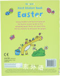Sticker:Easter