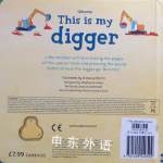 This is My Digger(Usborne Noisy Touchy-Feely)