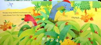 Pop-Up Dinosaurs Pop Ups