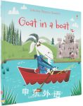 Goat in a Boat