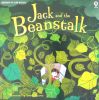 USBORNE PICTURE BOOKS Jack and the Beanstalk