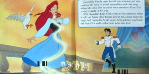 Disneys The Little Mermaid