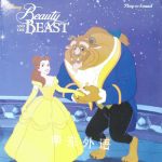 Beauty and the Beast Disney