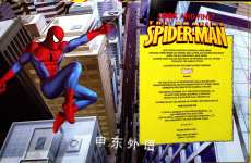The Amazing SpiderMan