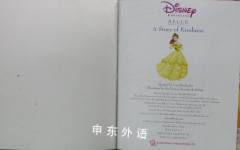 A Story of Kindness (Disney Princess)