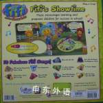 Fifi & the Flowertots - Fifis Showtime (Mini Microphone)