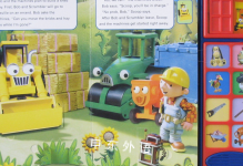 Bob the builder: Scoop big day