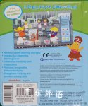 The Backyardigans (Little First Look and Find)