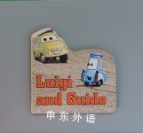 Luigi and Guido Disney