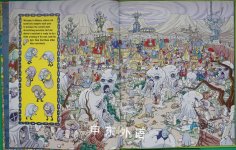 Look and Find: Igor Look and Find