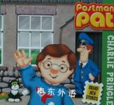 Charlie Pringle (Postman Pat) Simon and Schuster