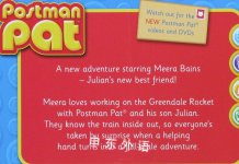 Meera Bains (Postman Pat)