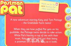  Portman The pottage twins