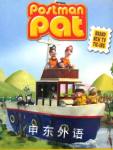 Postman Pats Pirate Treasure Simon & Schuster Childrens