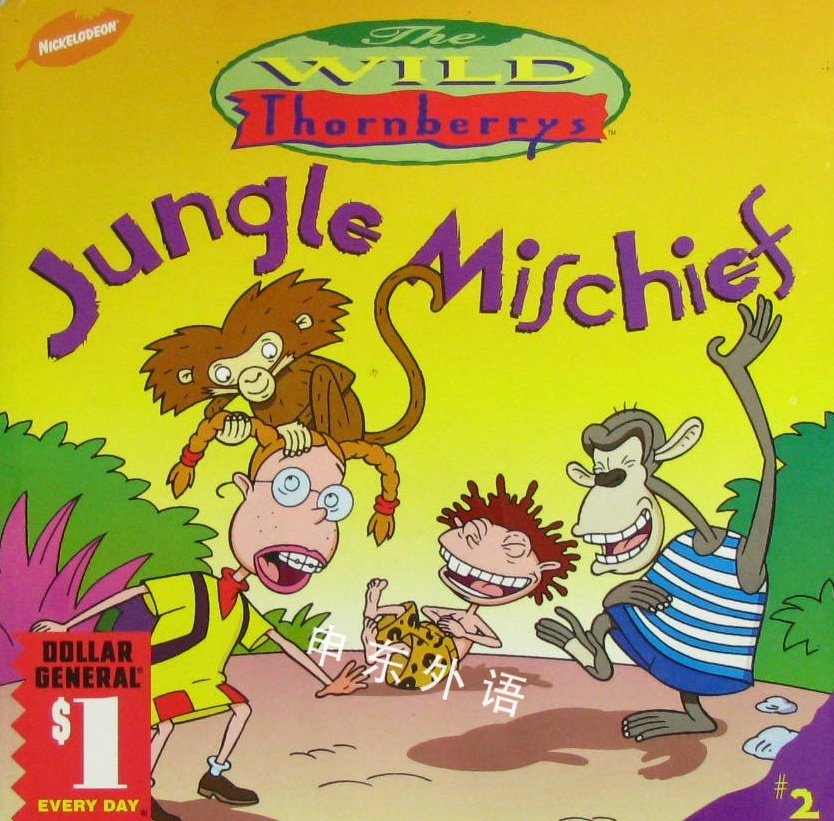 The Wild Thornberrys Jungle Mischief 2 the-wild-thornberrys-jungle-mischief-2