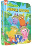 Jungle Colors