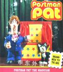 Postman Pat the Magician Simon and Schuster