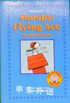 Snoopy: Flying Ace to the Rescue Collectors Edition Charles Schultz
