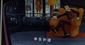 Its My Party A Book About Sharing