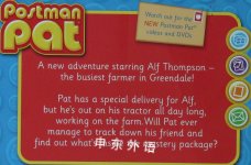 Alf Thompson (Postman Pat)