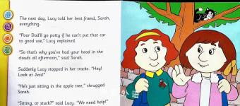 Postman Pat