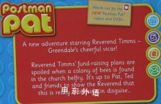 Reverend Timms (Postman Pat)