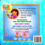 Doras Three Little Fairy Tales