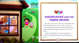 Doras Three Little Fairy Tales