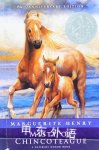 Misty of Chincoteague(60th Anniversary Edition) Marguerite Henry