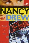 Dressed to Steal (Nancy Drew: All New Girl Detective #22) Carolyn Keene